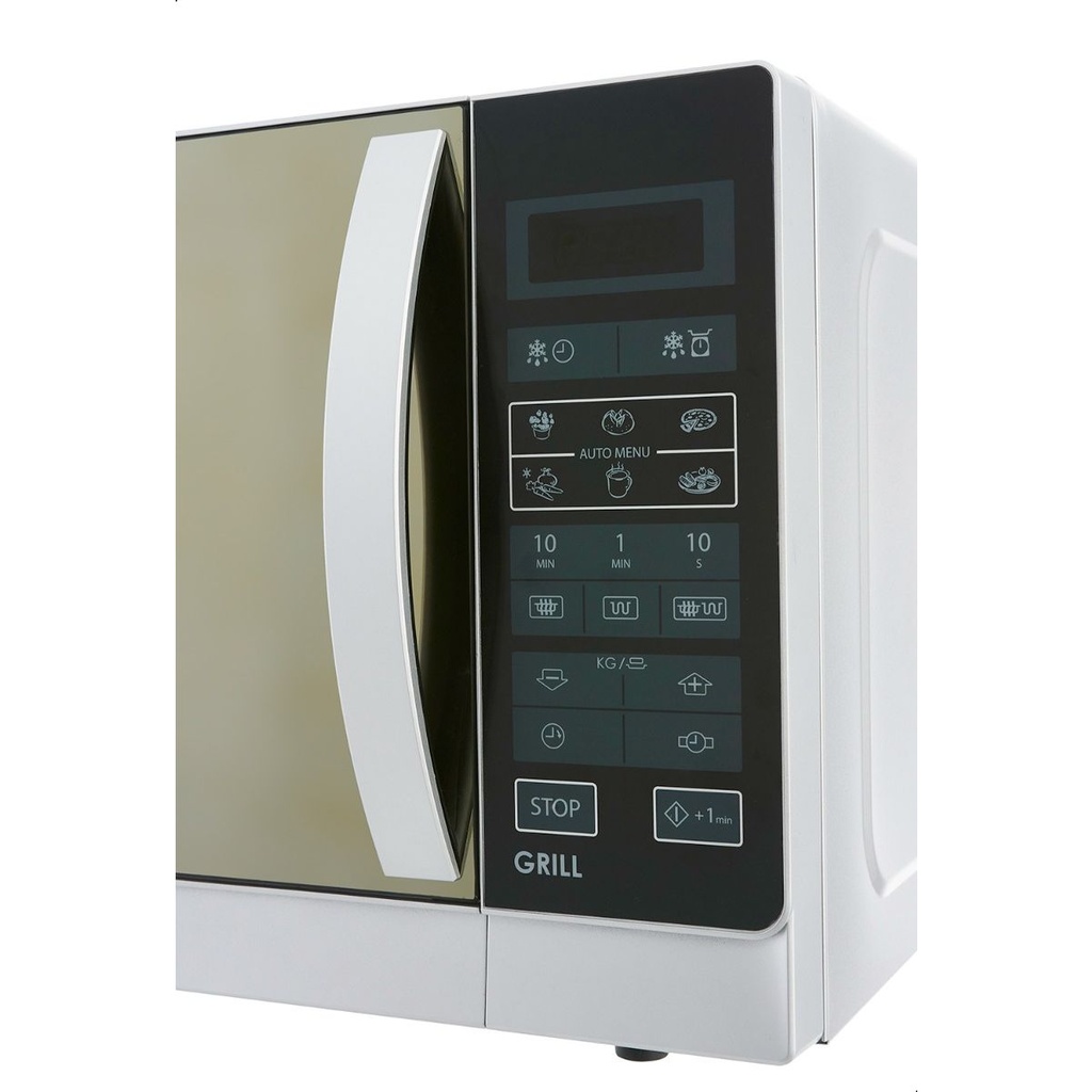 ميكرويف شارب 25لتر سليفر R-750MR(S)