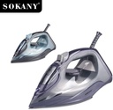 مكواة سوكانى بخار 2600وات SL-2071