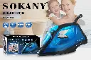 مكواة سوكانى بخار 1600وات SK-11005