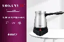 غلاية كهرباء قهوة استالس سوكانى SK-214