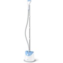مكواة استاند فيليبس 1600وات GC482